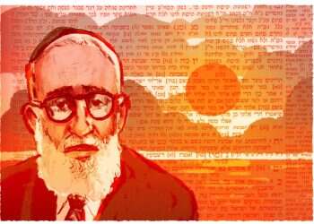 איור: מנחם הלברשטט