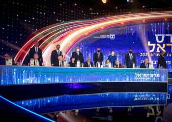 צפו: טקס פרסי ישראל לשנת 2023