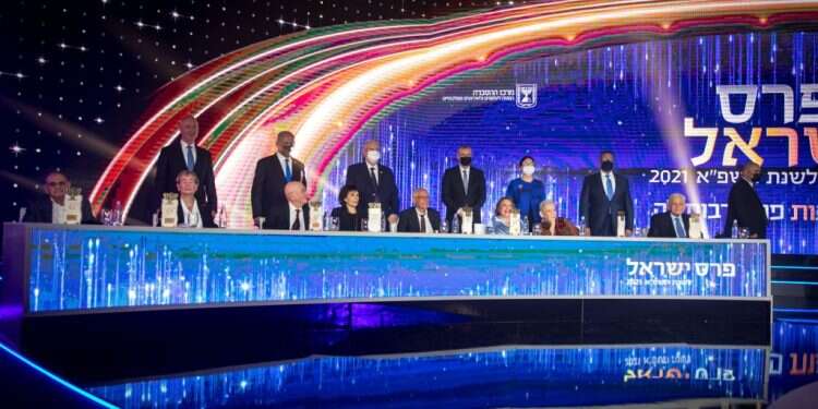 צפו: טקס פרסי ישראל לשנת 2023