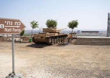 אנדרטת כוח נתי. צילום: אגף דוברות וקשרי ציבור במשרד הביטחון תל סאקי ועמק הבכא: עשרות אתרי הנצחה למלחמת יום הכיפורים ישופצו וישודרגו