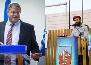 אבינועם אמונה ננזף כי נפגש עם בן גביר