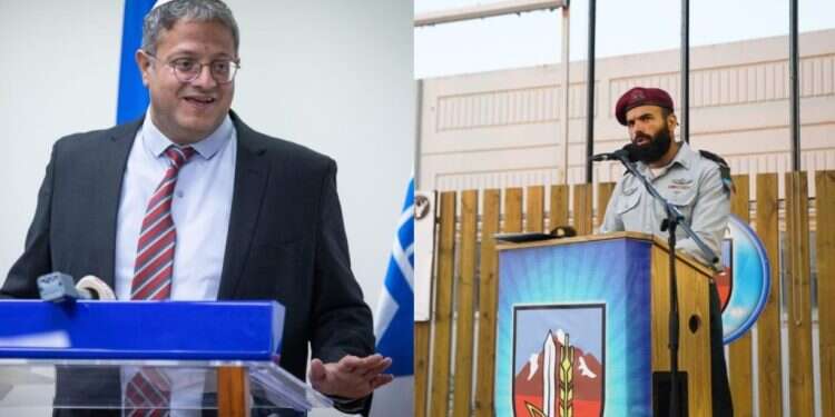 אבינועם אמונה ננזף כי נפגש עם בן גביר