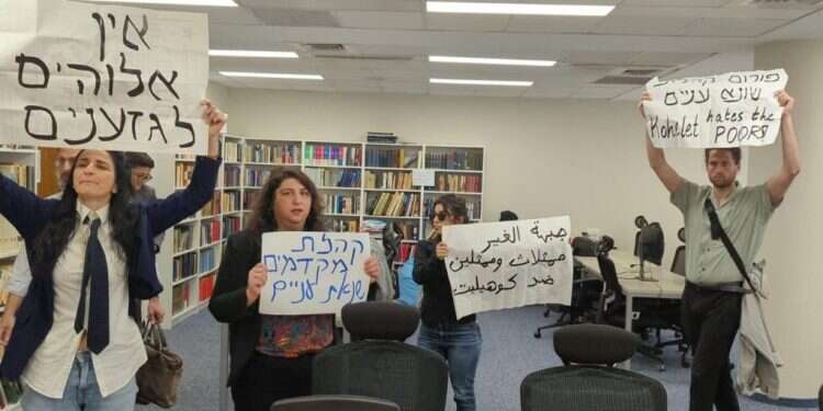 פריצה למשרדי פורום קהלת. צילום: על פי סעיף 27 "הם צחקו עליי שאני רועדת ומפוחדת": פעילי שמאל רדיקלי פרצו למשרדי פורום קהלת