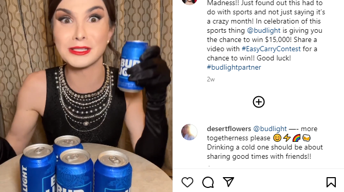 צילום מסך מתוך האינסטגרם של דילן מאלווייני. ארה"ב: מותג בירה מפורסם בחר בפרזנטור טרנסג'נדר ועורר תנועת מחאה