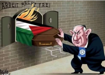 ערב יום השואה: כוננות לקראת גל אנטישמיות והכחשת שואה ברשתות החברתיות