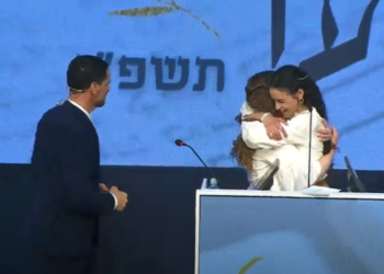 חידון התנ"ך לנוער: כלת התנ"ך לשנת תשפ"ג היא אמונה כהן מאולפנת בהר"ן