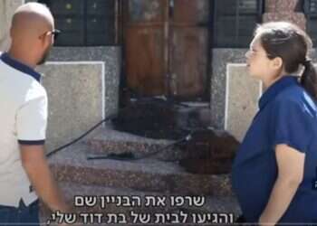 צילום מסך מתוך הכתבה בכאן 11 על חווארה "כאן" חשדנו: כשהכתבה על חווארה התחילה מאמצע הסיפור