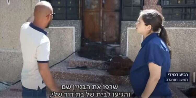 צילום מסך מתוך הכתבה בכאן 11 על חווארה "כאן" חשדנו: כשהכתבה על חווארה התחילה מאמצע הסיפור