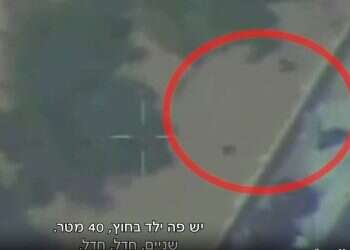 "יש פה ילד, חדל חדל": צפו בתיעוד התקיפה האווירית שנעצרה