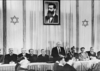 לראשונה בתולדות האו"ם: אירוע לציון יום הנכבה בעצרת הכללית