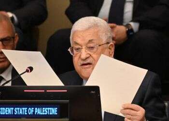 אבו מאזן באו"ם: להפעיל סנקציות על ישראל ולהקפיא את החברות בארגון