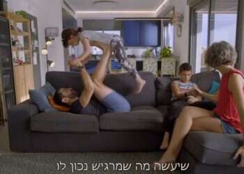 "מבחן ההורים הגדול": הדרך הטובה ביותר להרגיש התנשאות על אנשים אחרים
