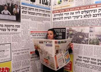 נציגי המגזר מנסים להאט, אבל ברחוב החרדי תומכים בקידום הרפורמה