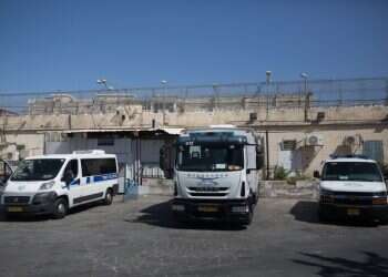 מחדל בשב"ס: "ליקויים משמעותיים" באבטחת המידע