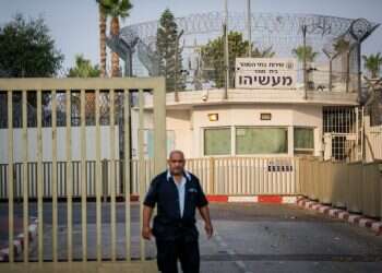 כלא מעשיהו. צילום: הדס פרוש, פלאש 90 אסיר ערבי שנענש על פרובוקציה בטקס יום הזיכרון בכלא – תובע את שב"ס