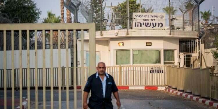 כלא מעשיהו. צילום: הדס פרוש, פלאש 90 אסיר ערבי שנענש על פרובוקציה בטקס יום הזיכרון בכלא – תובע את שב"ס