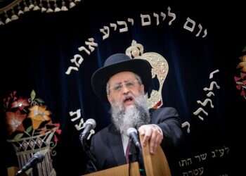 אחיו של אריה דרעי, בנו של הרב עובדיה יוסף וראש ישיבת מרכז הרב: מי יהיו הרבנים הראשיים הבאים?