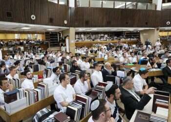 תיקון ליל שבועות: כל האירועים, השיעורים ומרכזי הלימוד ברחבי הארץ