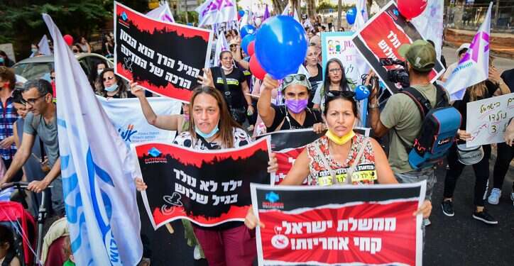 שביתה במעונות היום השיקומיים: 4,000 פעוטות עם מוגבלויות יישארו בבית