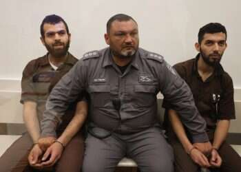 מספר הנרצחים בפיגוע עלה – כתב האישום נגד המחבלים הוחמר