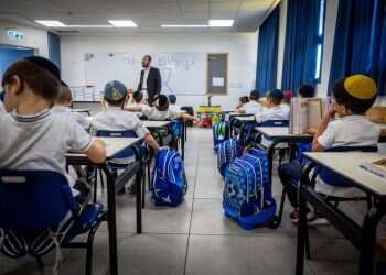 מגמות חדשות: מה אומרים נתוני התמונה החינוכית הארצית על השכלת ילדנו