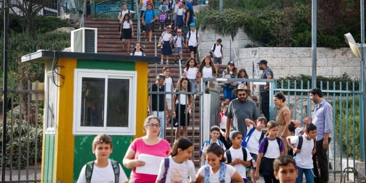 ית הספר  הוכרזו הזוכים בפרס החינוך הארצי לשנת תשפ"ג