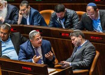 לאחר סערה בין שרי עוצמה יהודית לסמוטריץ': הממשלה אישרה את העברת הכספים הקואליציוניים