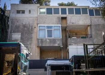 רוצים להיות שכנים של רה"מ? הדירה בבניין של משפחת נתניהו עומדת להשכרה