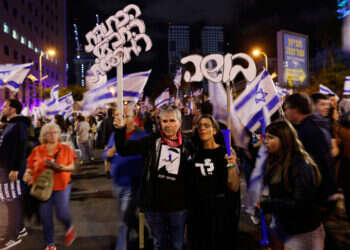 לשימוש חד פעמי