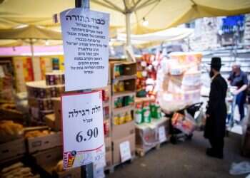 כוכבי הסטטוסים החרדים מגיעים למאות אלפי צפיות ביום