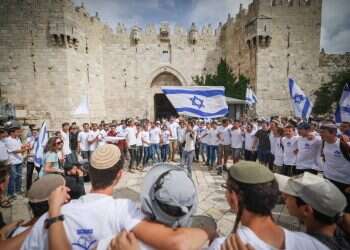 "זו הבירה שלנו, זה הבית שלנו, זה הכול": רבבות חגגו במצעד הדגלים בירושלים