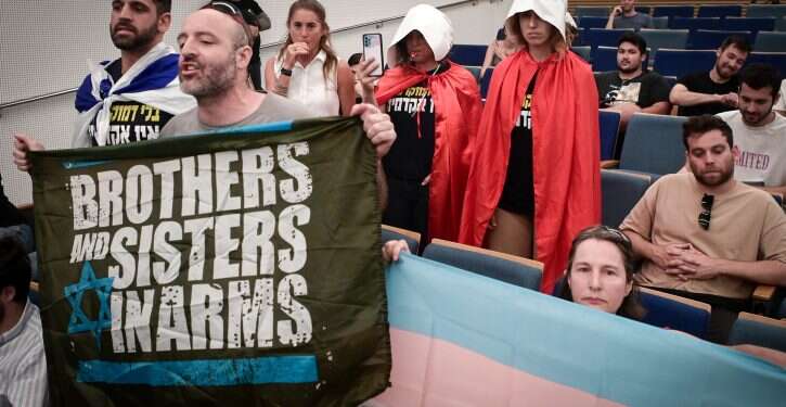 המתפרעים באוניברסיטת תל אביב נגד רוטמן. צילום: אבשלום ששוני, פלאש 90 המתפרעים שחסמו את רוטמן הם האיום האמיתי על הדמוקרטיה