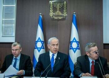 החרדים והיועמ"שית התנגדו להגדרת הציונות כערך מכריע – והנוסח ישונה