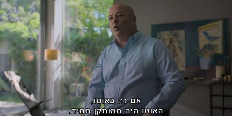 אבישי רביב שוב יצא בזול