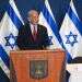 הצהרת נתניהו: "אנחנו עדיין בעיצומה של המערכה. אנחנו עומדים בזה יחד וננצח יחד"