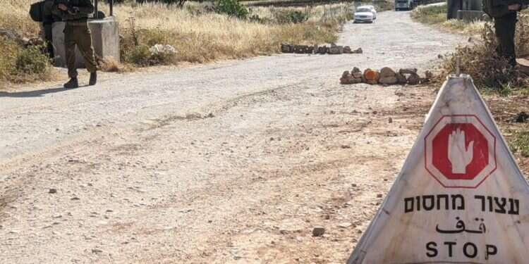 בעקבות הטרור בכביש אלון: כתר חלקי על הכפר אל מועייר