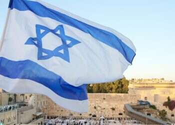 שידור חי ממצעד הדגלים ועצרת התפילה המרכזית בכותל | יום ירושלים תשפ"ג 2023