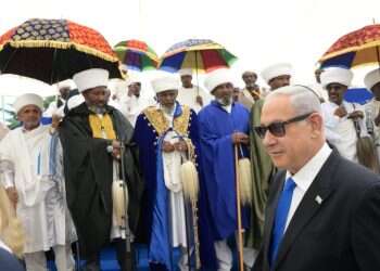 ראש הממשלה ביום הזיכרון ליהודי אתיופיה: "נמשיך להשקיע מאמצים בהשבת אברה מנגיסטו"