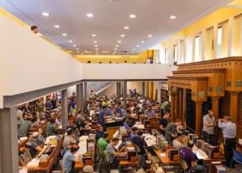 סערת "מעלה אליהו": יותר מ-100 אלף ש"ח נתרמו לישיבה