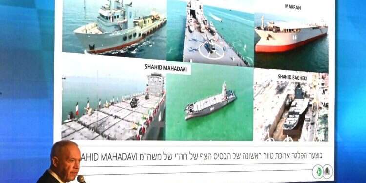 שר הביטחון גלנט: האיראנים מייצרים "בסיסי טרור צפים״