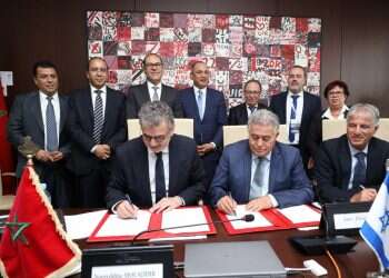 תע"ש תפתח מרכז תעופה, בינה מלאכותית וחדשנות במרוקו