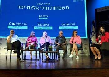 "המטרה היא לשנות את התייחסות החברה והמדינה לאזרחים ותיקים"