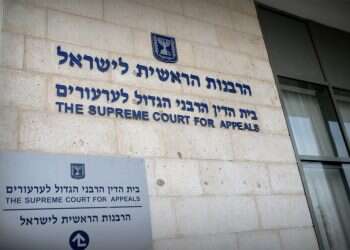 יועמ"ש הרבנות הראשית נגד המנכ"ל: "הנחיותיך לוקות בחוסר סבירות קיצוני וחורגות מסמכות"