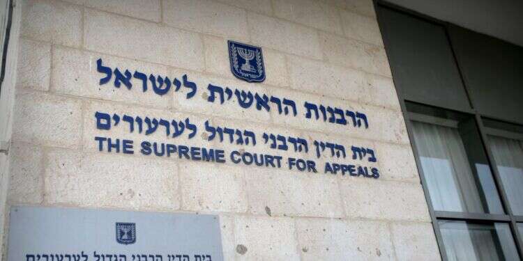 בניין הרבנות הראשית לישראל בירושלים. צילום: אורן בן־חקון יועמ"ש הרבנות הראשית נגד המנכ"ל: "הנחיותיך לוקות בחוסר סבירות קיצוני וחורגות מסמכות"