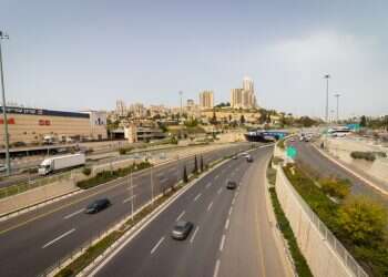 מה שמה הרשמי של כיכר החתולות, ועוד תשע שאלות – טריוויה ליום ירושלים