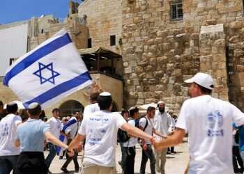 מה שמה הרשמי של כיכר החתולות, ועוד תשע שאלות – טריוויה ליום ירושלים