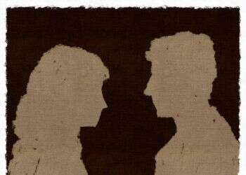 איור: מנחם הלברשטט