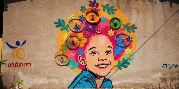 צילום: ועדת קישוט