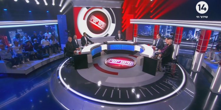 הפטריוטים. צילום מסך "לא משנה אם זו יונית לוי או מישהו אחר. הדנ"א של המנגנון הוא זה שמשמעותי"