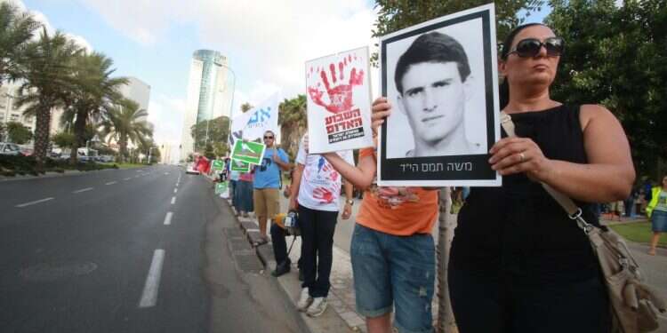 "נפלו עלינו השמיים": רוצח החייל משה תמם עלול להשתחרר מוקדם מהכלא